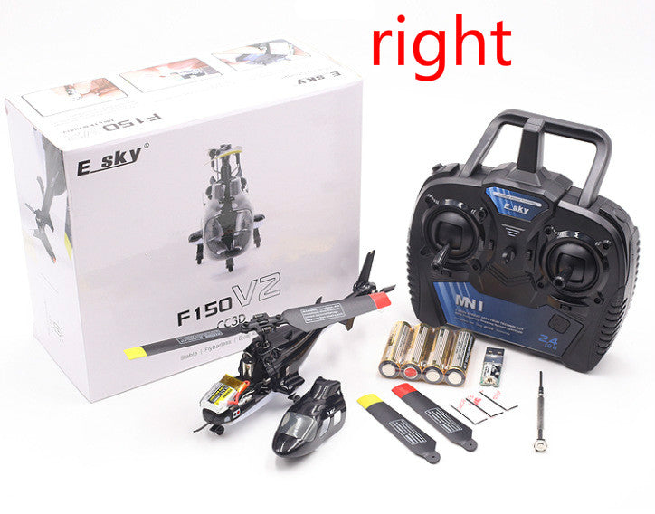 RC Helicopter-6